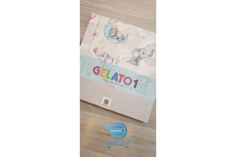 آلبوم کاغذ دیواری گلاتو GELATO 
