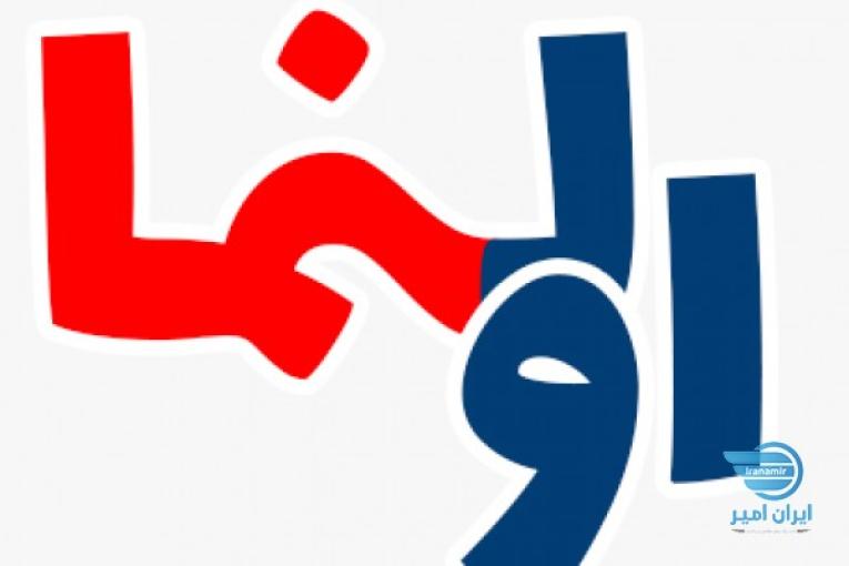 طراحی سایت اولنما