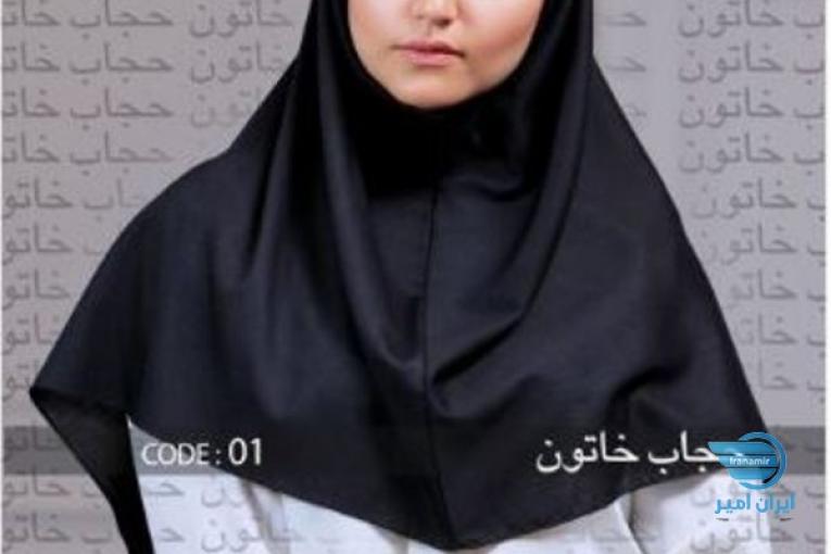 تولید و پخش عمده و تک مقنعه حجاب خاتون،انواع مقنعه کرپ،تلدار،کراواتی،ابردوزی و….