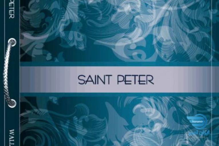 آلبوم کاغذ دیواری سنت پیتر SAINT PETER 