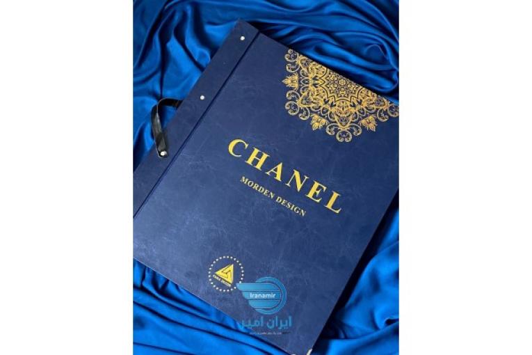 آلبوم کاغذ دیواری شنل CHANEL