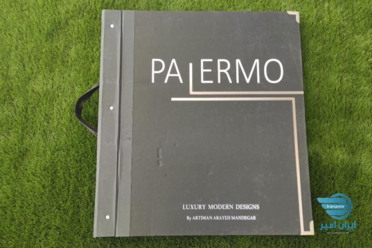 آلبوم کاغذ دیواری نیو پالرمو NEW PALERMO 