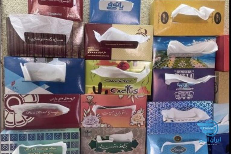 دستمال کاغذی تبلیغاتی ، دستمال کاغذی اختصاصی