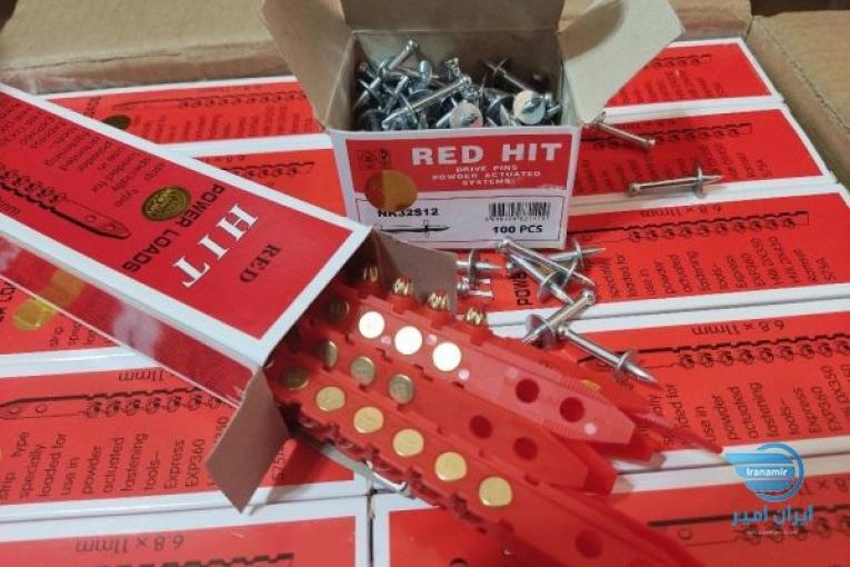 فروش عمده میخ، چاشنی، پیچ کناف، قطعات میخکوب و ...