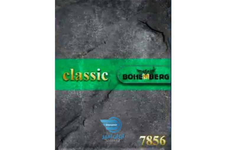 آلبوم کاغذ دیواری CLASSIC از بوهبرگ