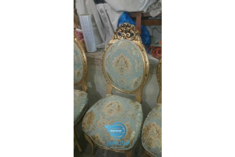 تعمیرات مبلمان استیل