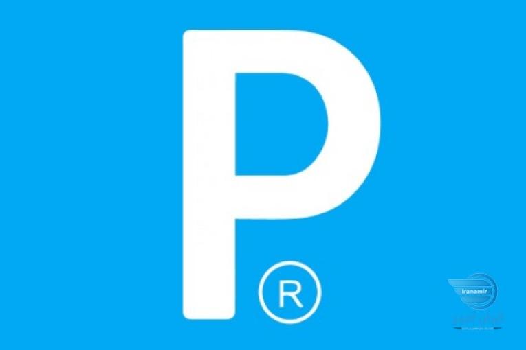 خرید و فروش تتر و ارز دیجیتال با بهترین قیمت 