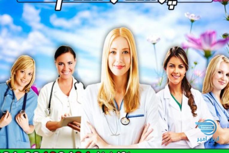 پرستار سلام پرستاری و مراقبت از سالمند و کودک در منزل اعزام خدمتکار