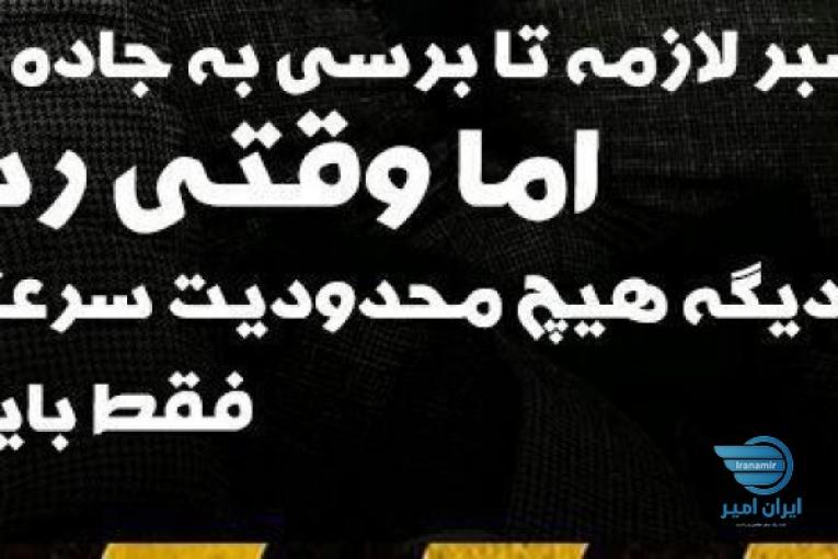 مشاوره تحصیلی کنکور ،متوسط اول و تیزهوشان 