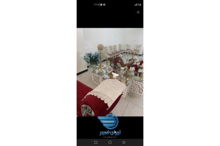 دفتر رسمی ازدواج (صیغه نامه با مهر برجسته) غیرحضوری ارسال یک ساعته