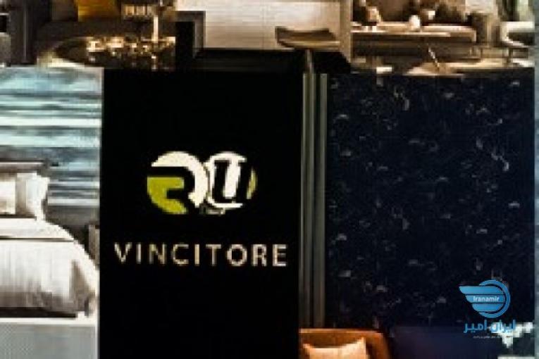 آلبوم کاغذ دیواری وینستوره  VINCITORE