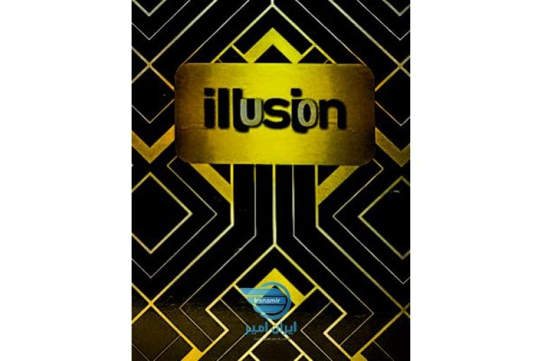 آلبوم کاغذ دیواری ایلوشن ILLUSION