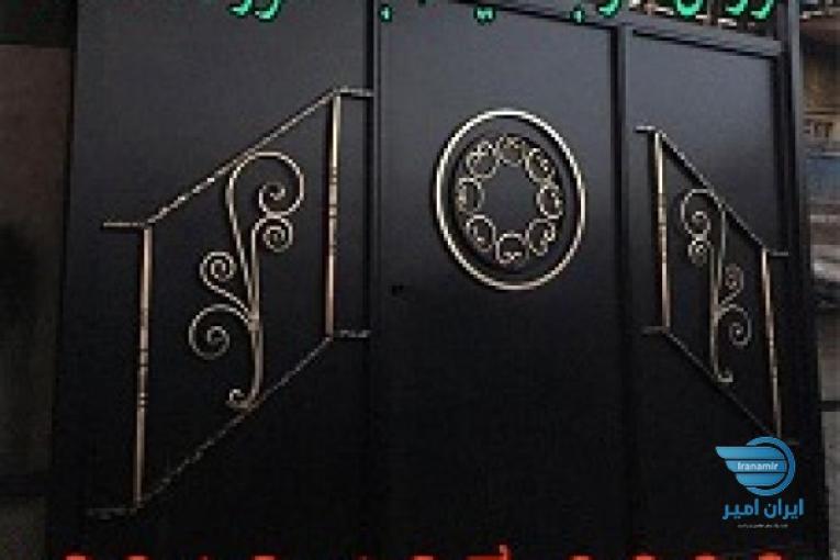 فروش عمده درب آهنی حیاط ارسال به تمام شهرستان ها
