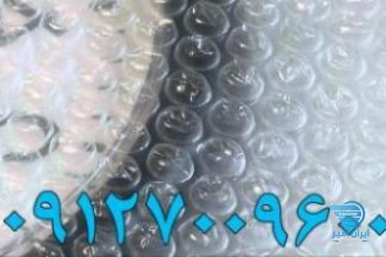 تولید نایلون حبابدار و ضربه گیر درتهران