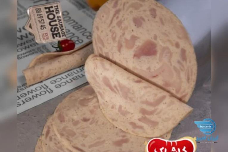 تولید سوسیس و کالباس در حضور شما