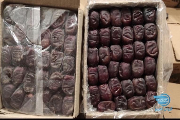 خرمای مضافتی درجه 1 با مناسب ترین قیمت 