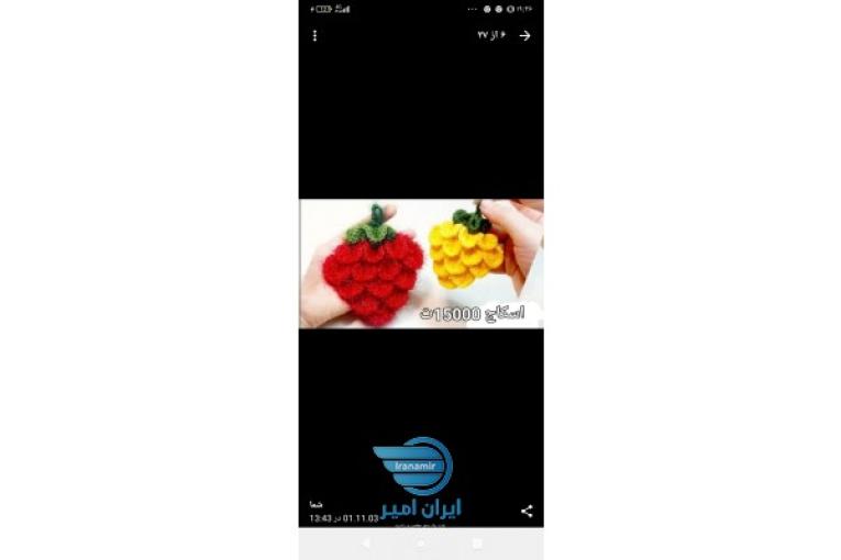 اسکاج بافتنی با نخ سوزنی مرغوب 