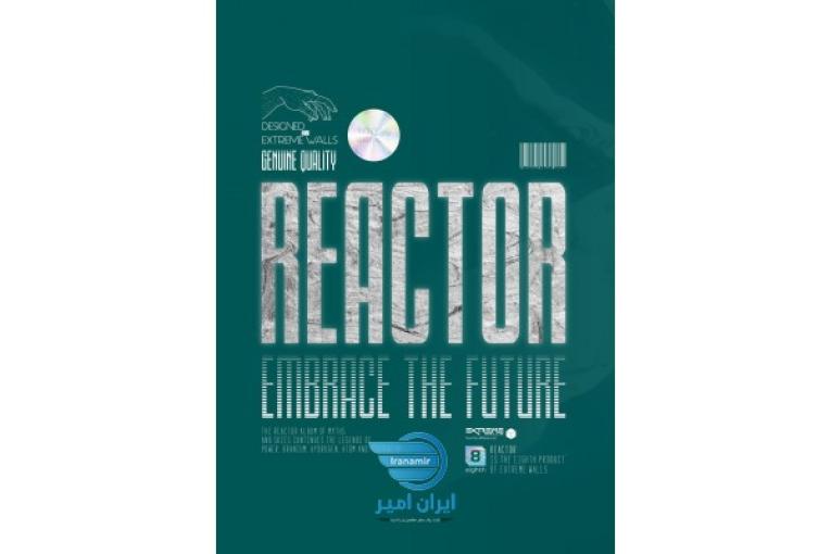 آلبوم کاغذ دیواری راکتور REACTOR 