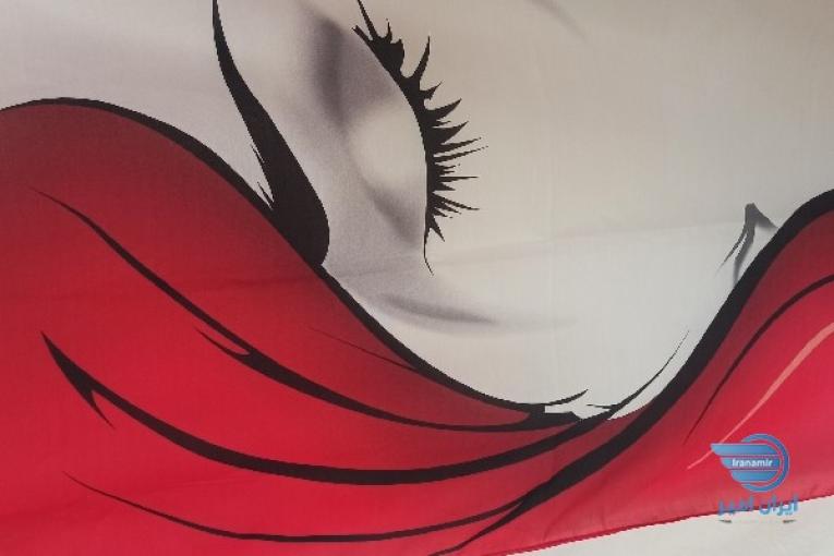 فروش شال و روسری