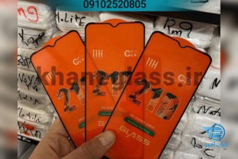 مرکز پخش و واردات انواع گلس سرامیکی ، شیشه ای ، آنتی استاتیک ، سوپر دی و گلس پشت و لنز دوربین