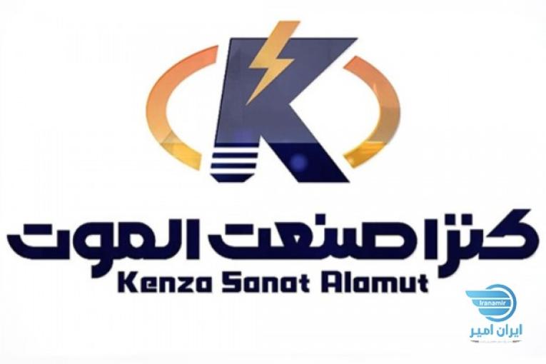 شرکت کنزا صنعت الموت مخترع سیستم ارت الکترونیکی می باشد