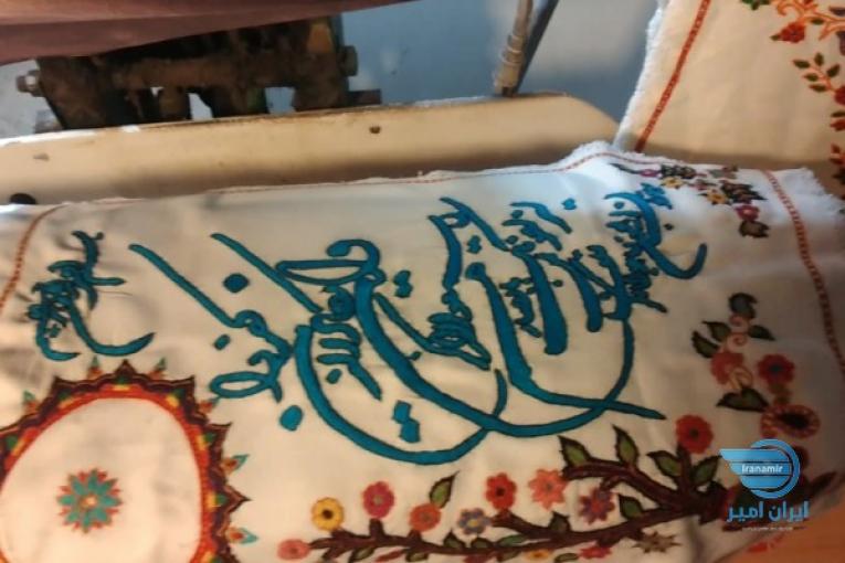 رنگرزی لباس کرمان( تضمینی) _خشکشویی نانو کرمان
