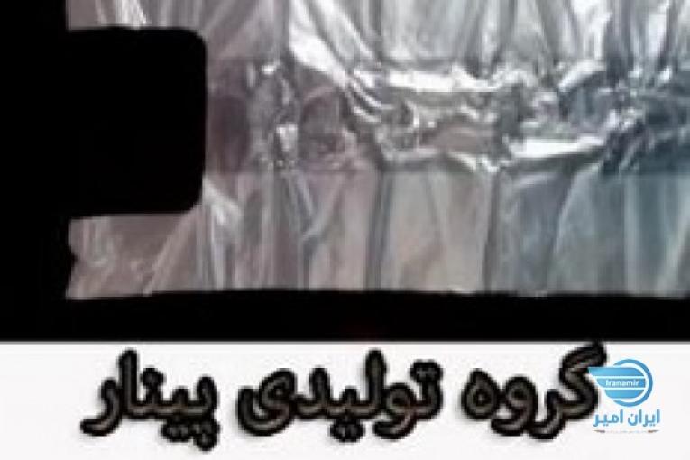 تولیدکننده نایلکس‌های رکابی سفید