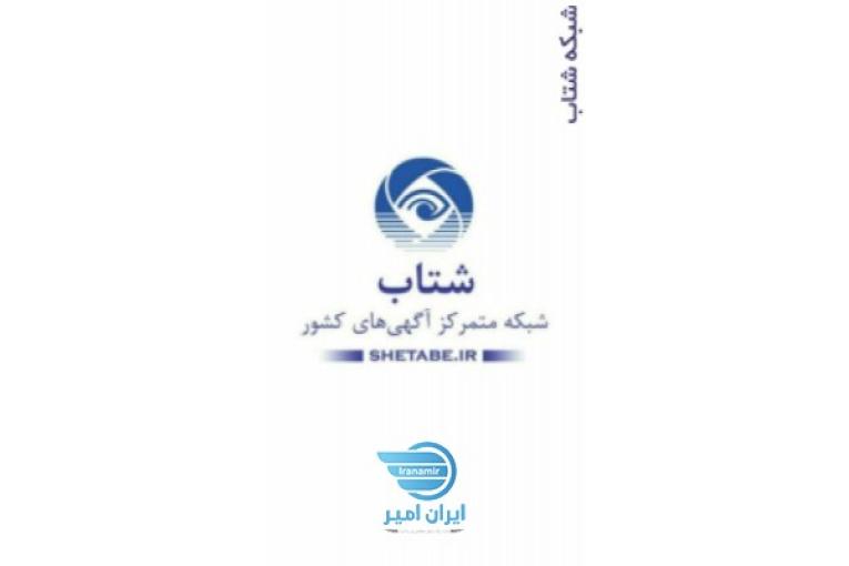 تبلیغات گوگل ، گوگل ادوردز
