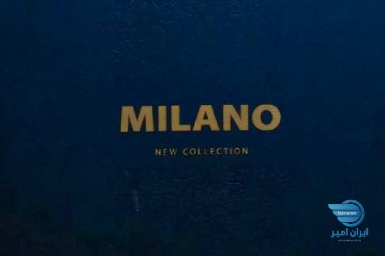 آلبوم کاغذ دیواری میلانو MILANO