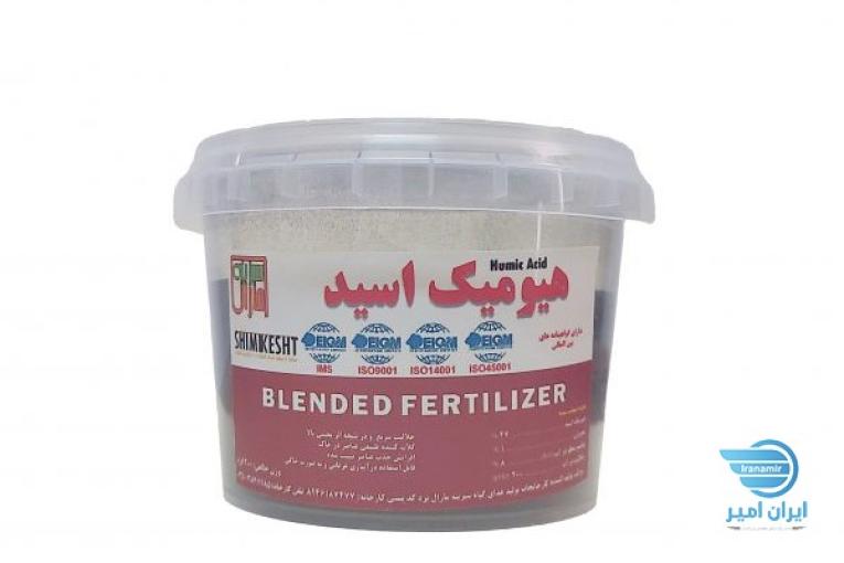 فروش ویژه کود هیومیک پودری