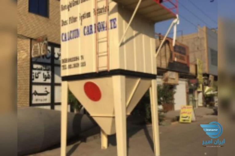 غبارگیر صنعتی  