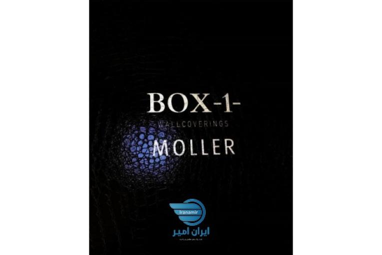 آلبوم کاغذ دیواری باکس BOX