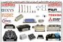 فروشنده آی جی بی تی ، IGBT،سمیکرون  ، IXYS ، EUPEC>