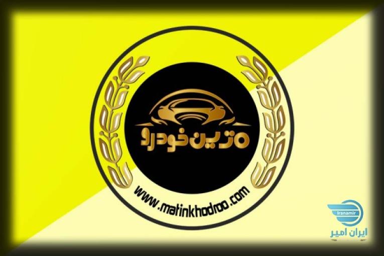تسهیلات خرید ملک و تجهیزات تا 10 میلیارد تومان زیر 1 هفته