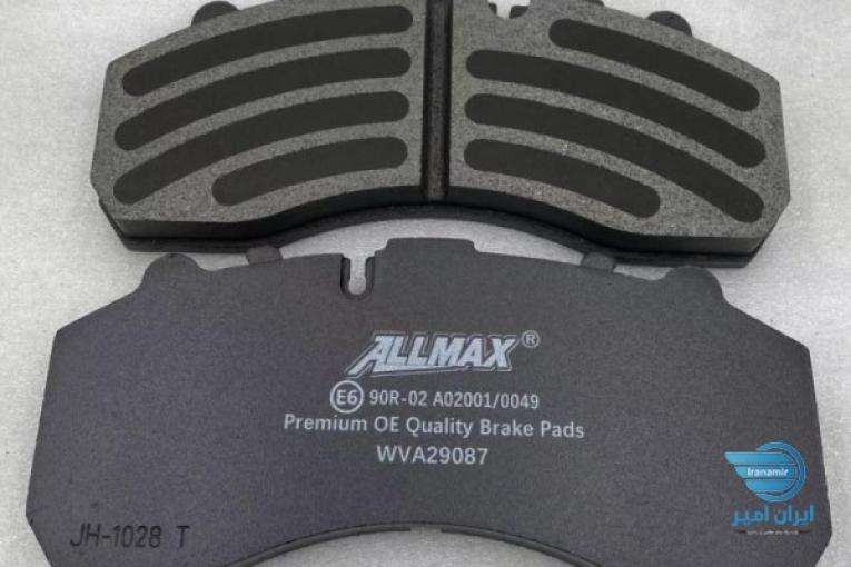 واردات و پخش لنت ترمز ALLMAX کره