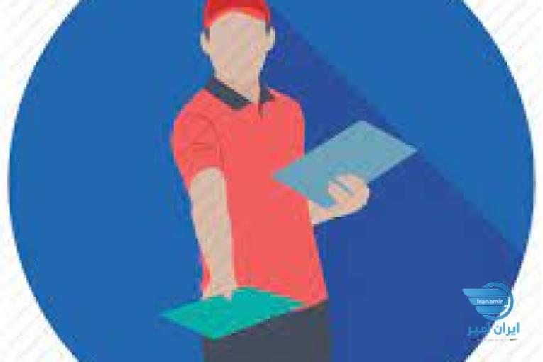 پخش تراکت تضمینی