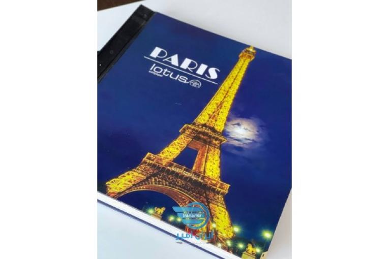 آلبوم کاغذ دیواری PARIS از لوتوس