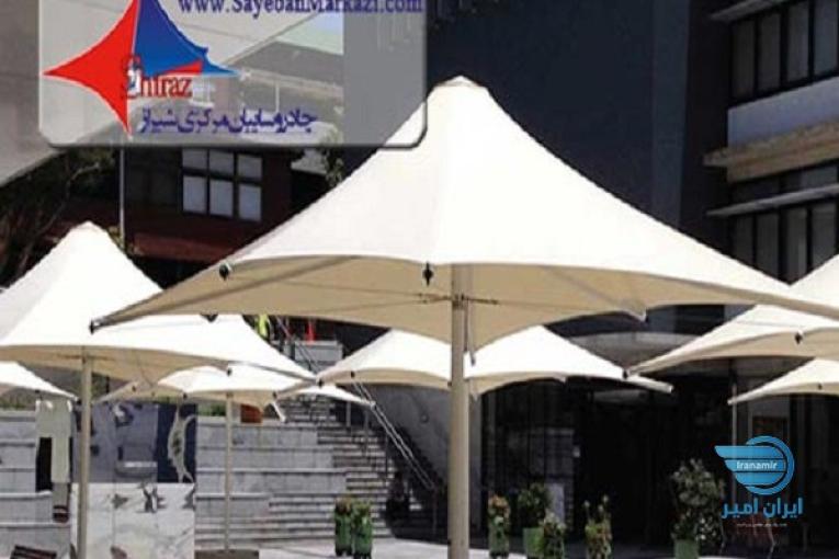 شرکت چادر و سایبان مرکزی شیراز