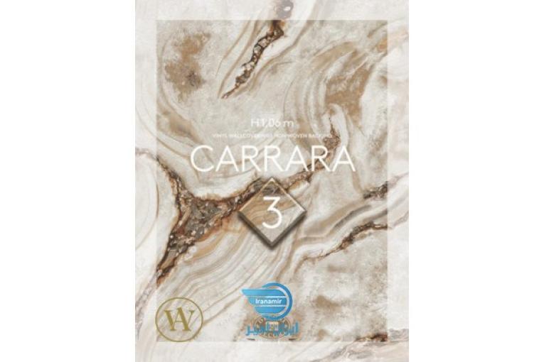 آلبوم کاغذ دیواری کارارا 3 CARRARA