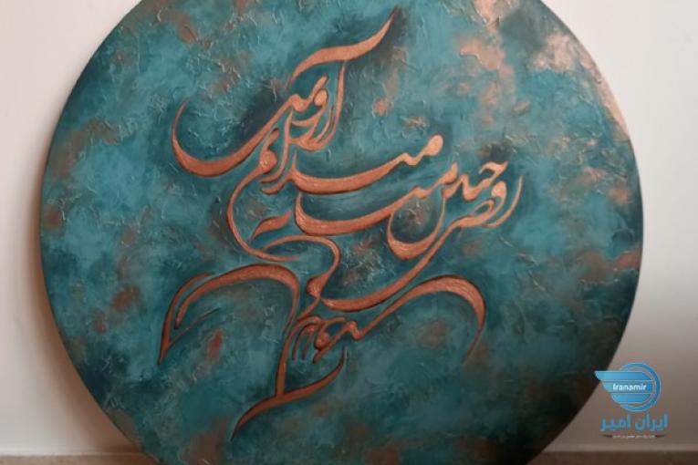 آموزش خصوصی نقاشی