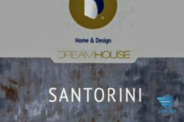 آلبوم کاغذ دیواری سنتورینی SANTORINI