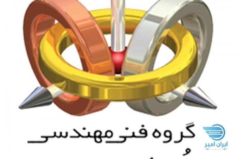 خدمات چاپ سه بعدی SLA