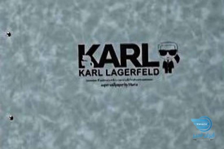 آلبوم کاغذ دیواری کارل KARL
