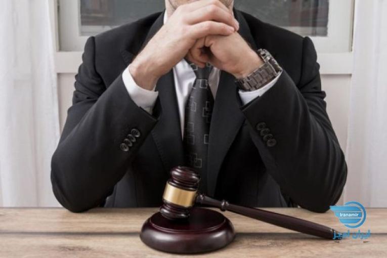 وکیل پایه یک دادگستری – وکلای دیوان خرد