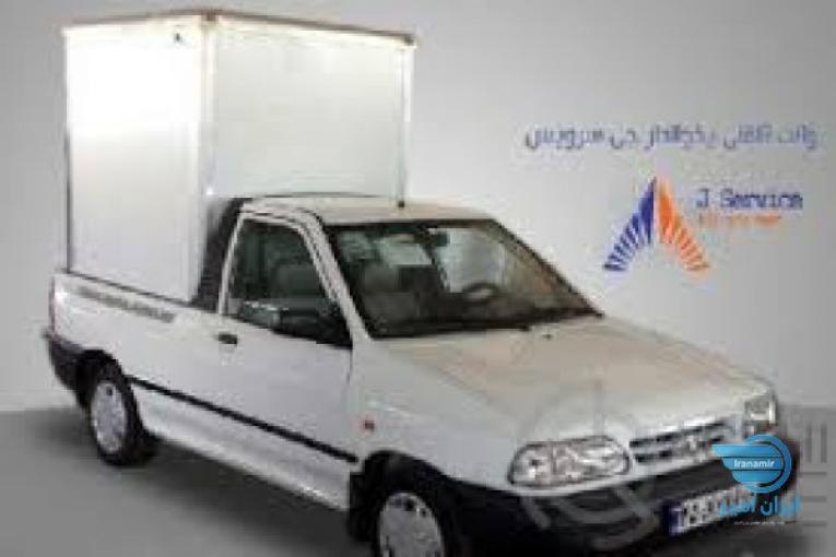 وانت بار یخجالی تهران 
