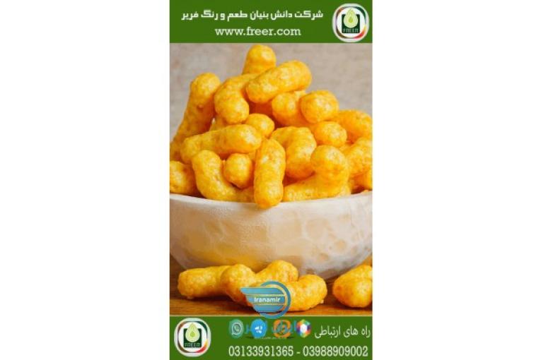 خرید عمده طعم دهنده اسنک