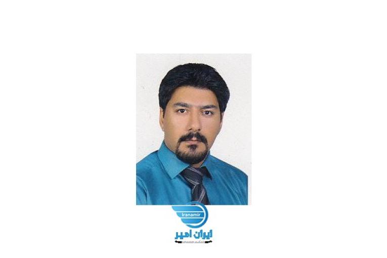 کلینیک سلامت روان آرامش