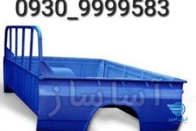 اتاق عقب نیسان وانت 