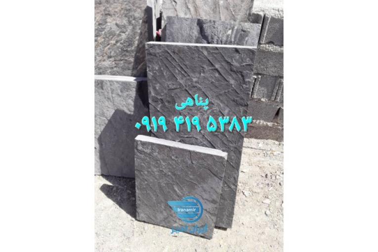 فروش سنگ ورقه ای مشکی میگون 