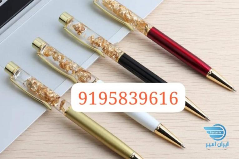 خرید خودکار طلا